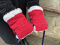 Муфта-рукавички на коляску/санки Красные
