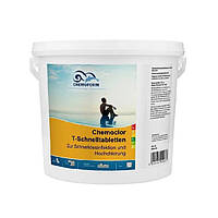 Шок хлор Chemochlor-T-Schnelltabletten - 1 кг (20 гр.) химия для бассейнов Chemoform