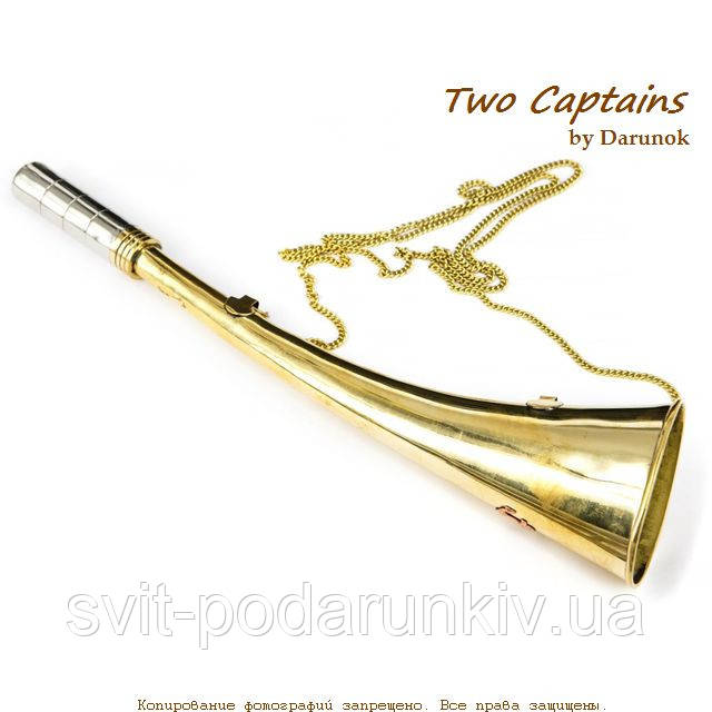 Труба боцманська музичний горн металевий 30 см 2091SС, фото 1