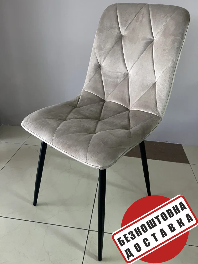 Крісло COREY чорний каркас/темний беж