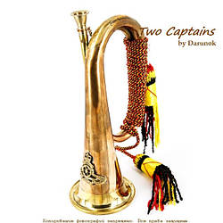 Морський корабельний горн латунний 28 см 5010SA