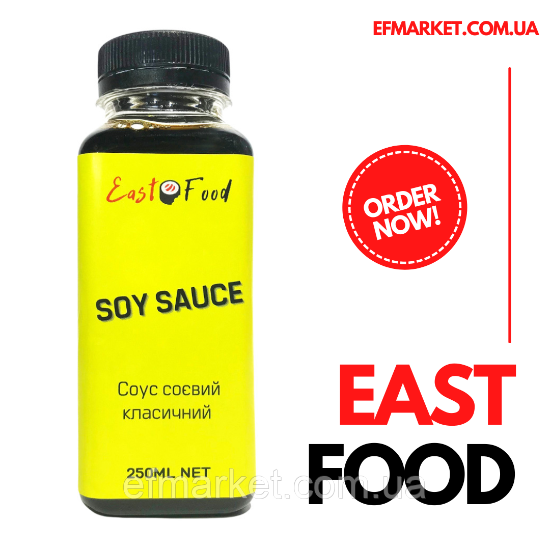 Соус соєвий East Food,250 ml