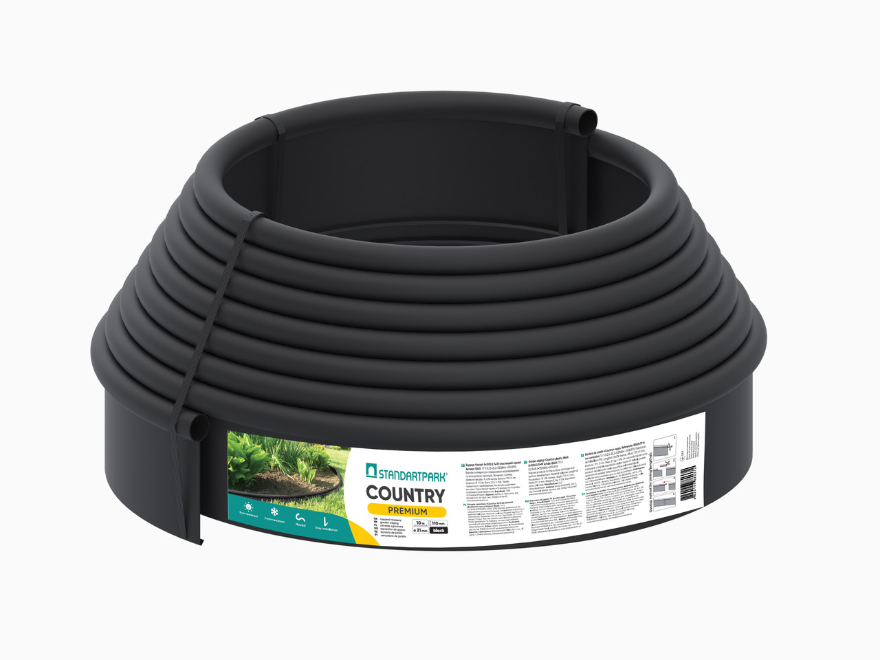 Бордюр садовий пластиковий чорний Country Premium – 10 метрів, фото 1
