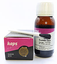 Оливкова фарба для замші та нубуку (хакі) Kaps Suede Dye 50 ml