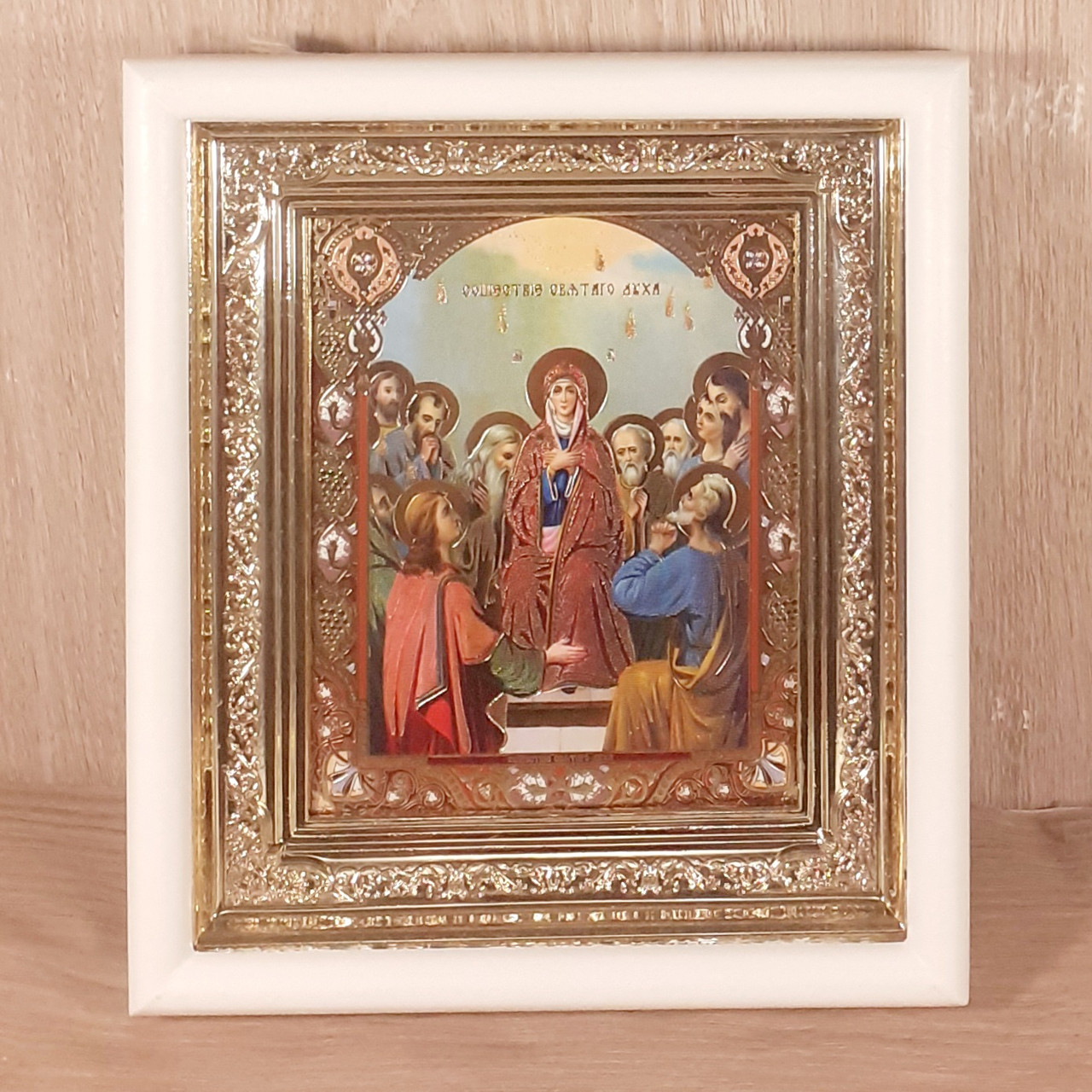 Ікона Сходження Святого Духа,
лик 10х12 см, у білому прямому дерев'яному кіоті, фото 1