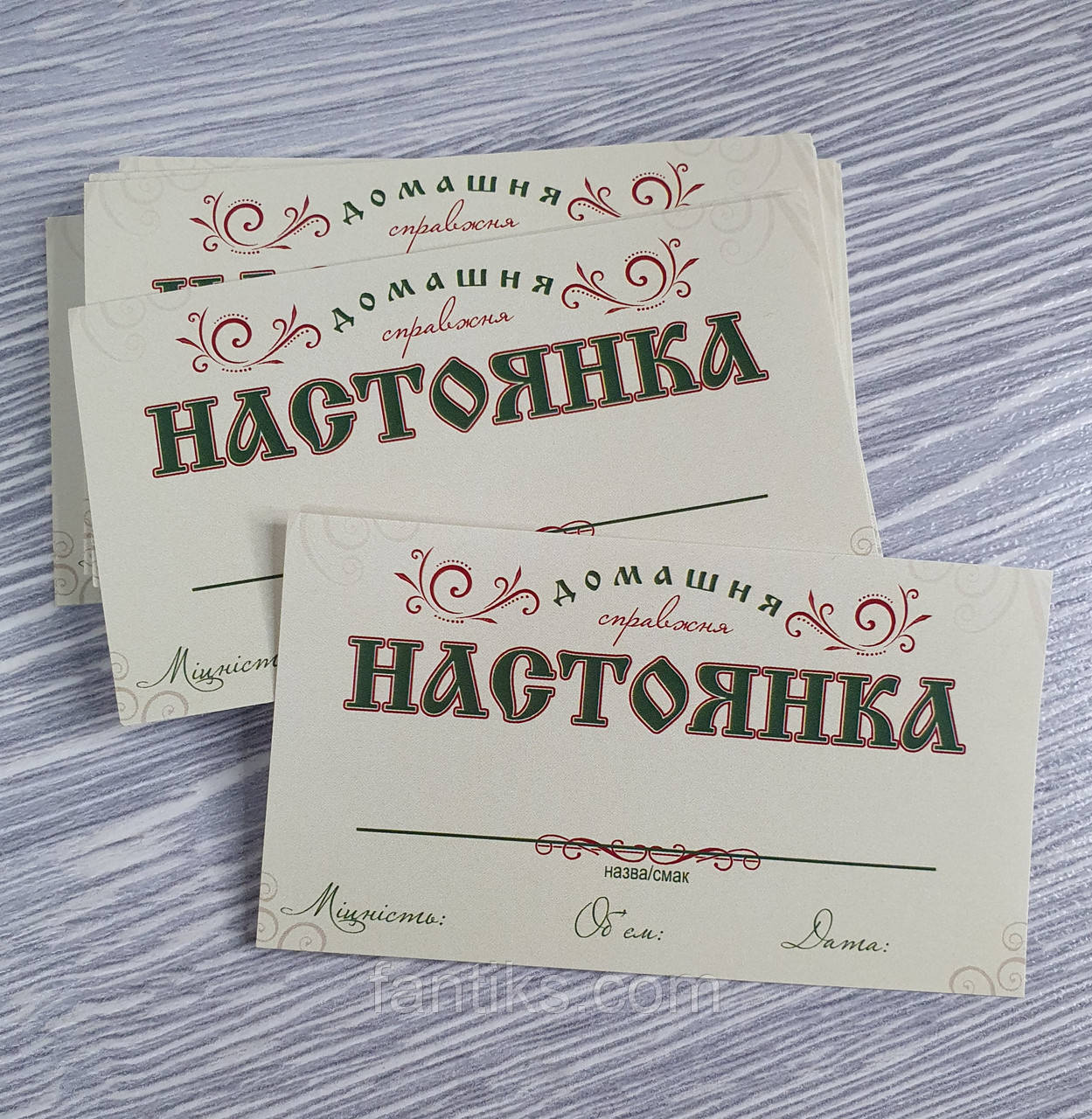 Наклейка "Настоянка" - розмір 45 х 80 мм