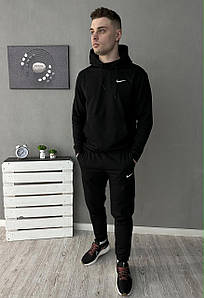 Демісезонний спортивний костюм Nike чорний худі + штани (двонитка)