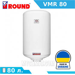 Бойлер Round VMR 80