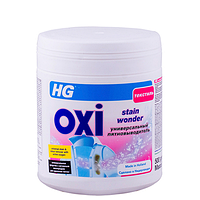 Пятновыводитель для ткани HG Oxi - 0.5кг