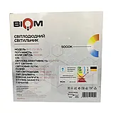Светодиодный светильник накладной квадратный Biom BYS-02-36-5 36W 5000К IP33 (зіркове сяйво), фото 5