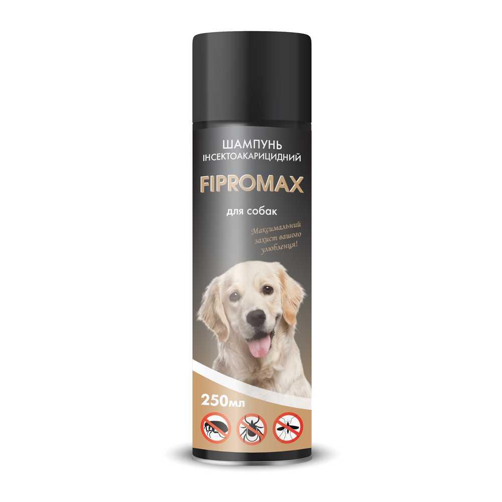 Шампунь Фіпромакс Fipromax для собак середніх і великих порід від бліх та кліщів з пропоскуром, 250 мл