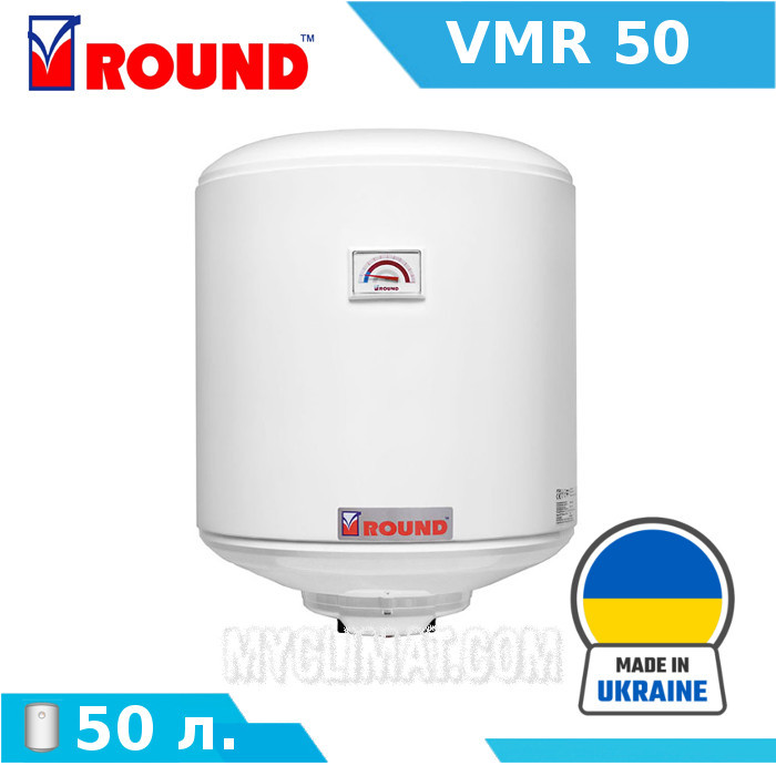 Бойлер Round VMR 50