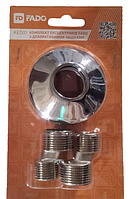 Комплект ексцентриків FADO з декоративними чашками
