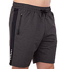 Шорти спортивні чоловічі Lingo A0011 розмір M (160-165 см) Grey, фото 4