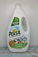 Гель для прання Persil Marseille Vanille Bio 1.9L (38) пр