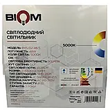 Світлодіодний світильник накладний квадратний Biom BYS-02-48-5 48W 5000К IP33 (зіркове сяйво), фото 3