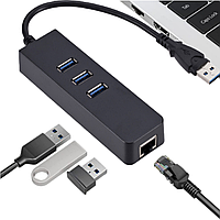 Хаб для интернета USB адаптер езернет сетевой кабель LAN по USB 3.0 RJ45 с 3-мя USB портами