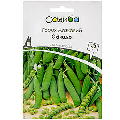 Горох Скінадо 20 г Syngenta
