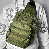 Армейская сумка-кобура наплечная олива ВСУ тактическая сумка нагрудная через плечо военная сумка слинг 6л
