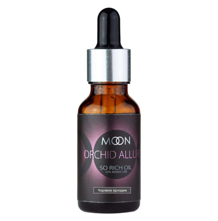Масло для кутикулы Чарівна орхідея MOON OIL 20 мл