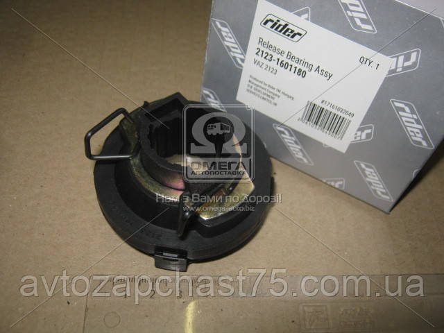 Муфта підшипника витискного Ваз 2123, ніва-Шевроле (Rider, Угорщина), фото 1