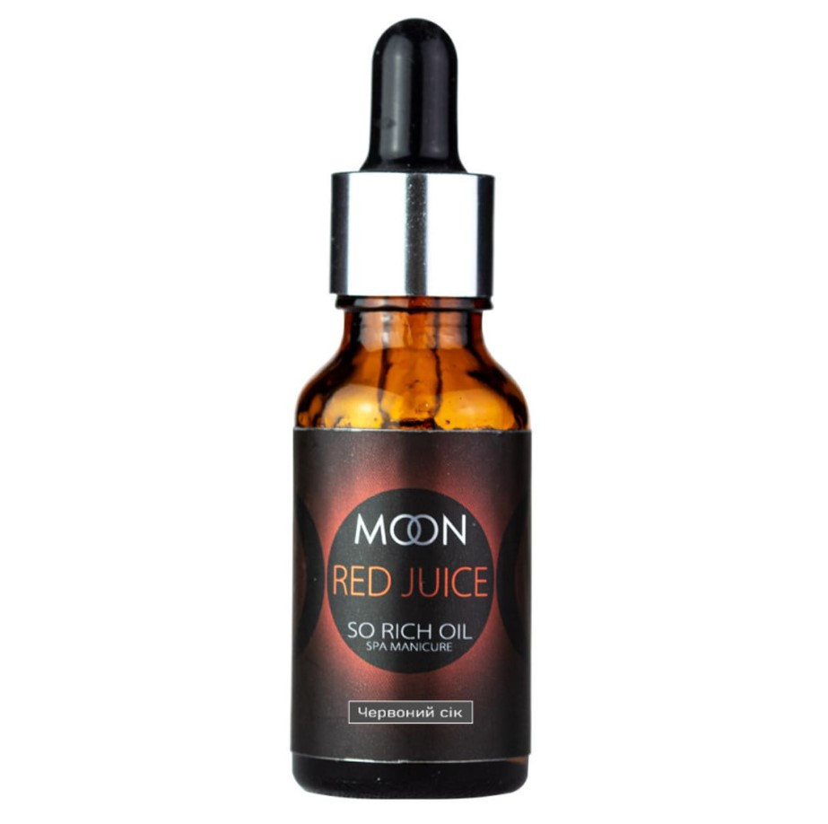 Олія для кутикули Червоний сік MOON OIL 20 мл