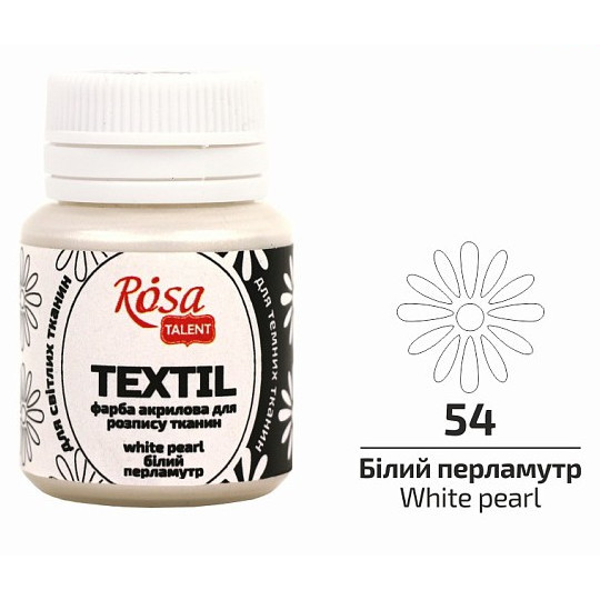 Фарба по тканині акрилова (20 мл, білий перламутр) ROSA TALENT 263601