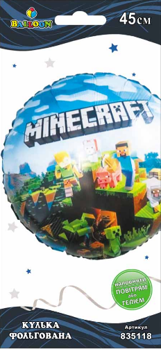 Кулька повітр. фольгована "Minecraft" 45см №835118/Pelican/(5), фото 1