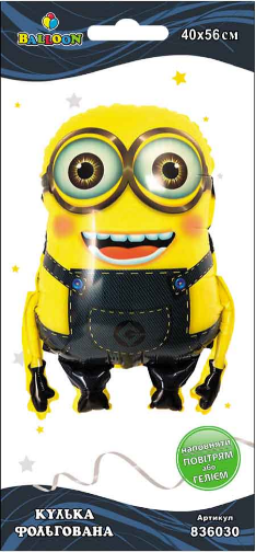 Кулька повітр. фольгована "міньйон Боб" 56см №836030/Pelican/(1), фото 1