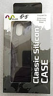 Силиконовый чехол Armor Case iPhone X / XS Black