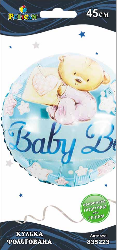 Кулька повітр. фольгована "Baby Boy ведмедики блакитна" 45см №835223/Pelican/(1), фото 1