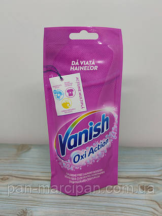 Плямовивідник Vanish Oxi Action для кольорового 100 ml Польща