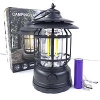 Лампа для кемпинга COB CAMPING LAMP K-20