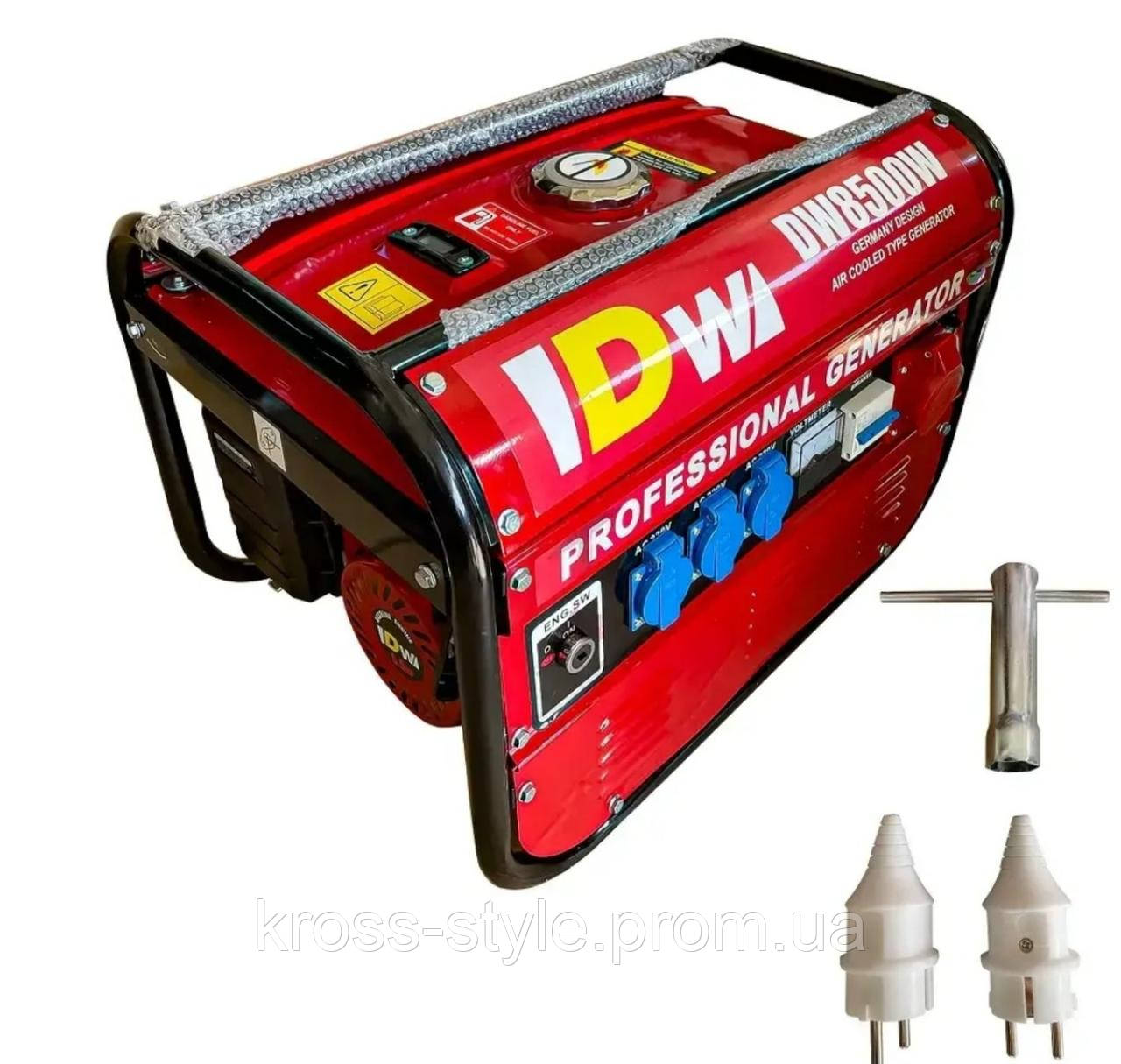Бензиновий генератор DW 2,8 кВт (електростартер і акумулятор)