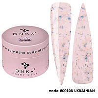 DNKa Cover Base Камуфлююча база №0010B Ukrainian, 30 мл