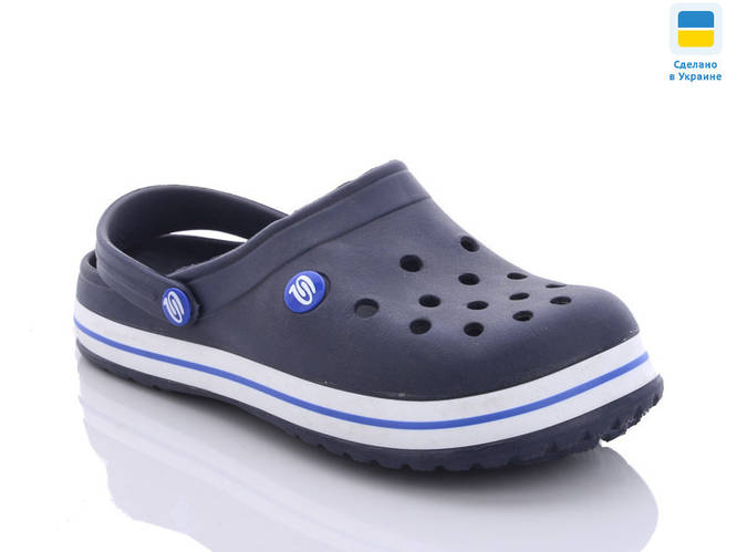 Купить Мужские кроксы синие сабо "прогресс" с большими дырками crocs ...