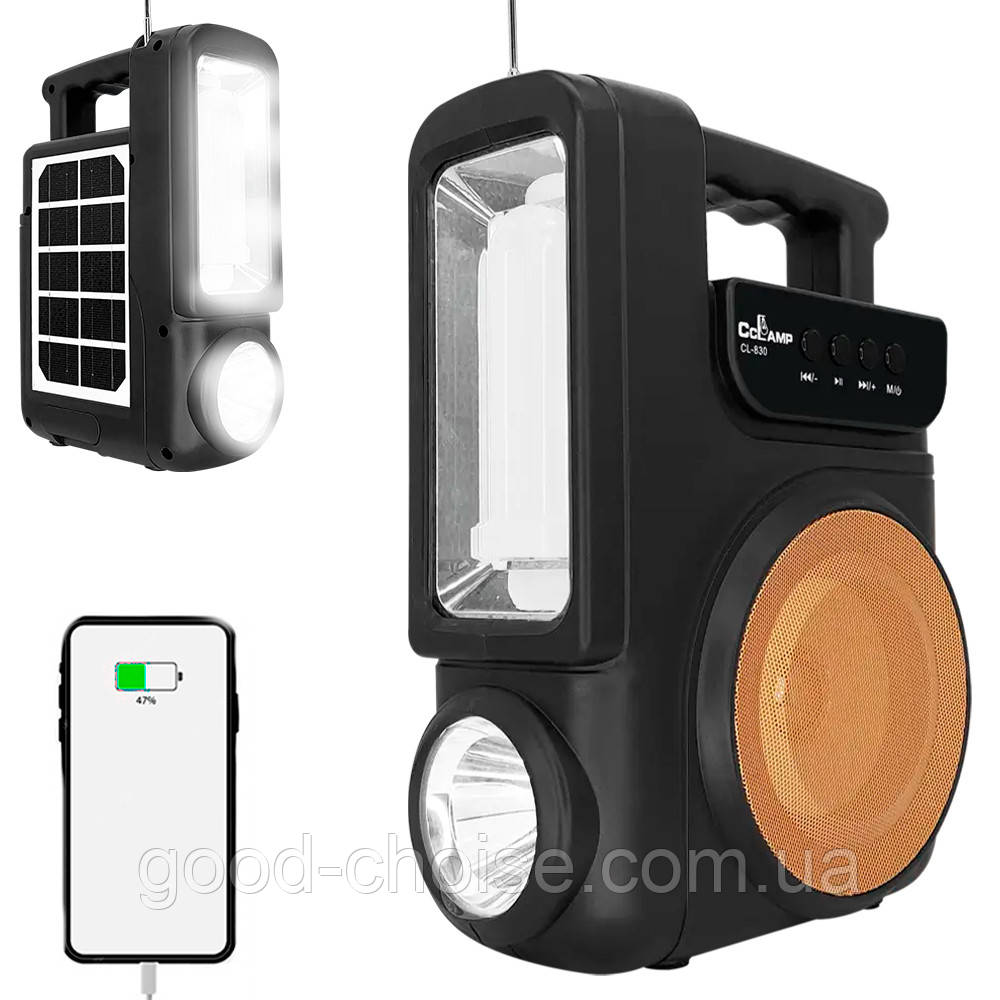 Зарядна станція з сонячною панеллю та PowerBank (4000мАч) CL-830, Чорний / LED ліхтар-колонка з Bluetooth