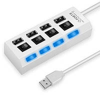 USB-хаб на 4 порти з вимикачами, (HUB1ST20401) White