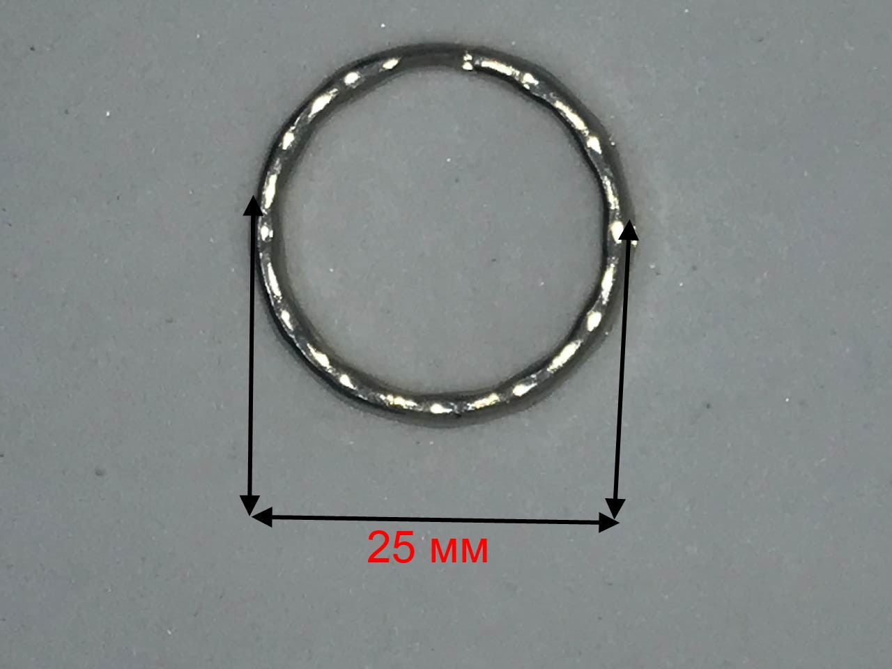 Кільце для ключів 25 мм із неіржавкої сталі/світлий нікель/1398