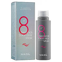 Маска для волосся MASIL 8 Seconds Salon Hair Mask 100 ml