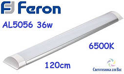 Світлодіодний світильник Feron AL5056 36W 6500K IP40, 1200*75*25mm