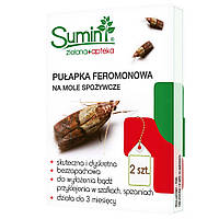 Sumin Феромонная ловушка для пищевой моли, 2шт