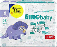 Подгузники Dino Baby размер 6 (16+ кг), 32 шт.