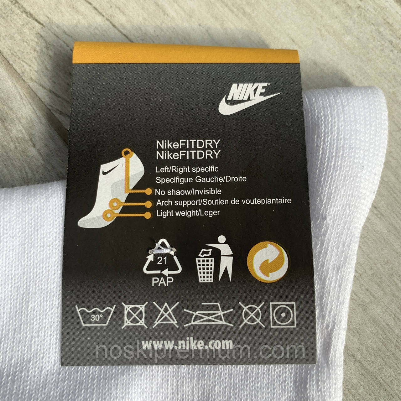Носки мужские демисезонные спортивные хлопок Nike, размер 41-44, высокие, ассорти, 05099 - фото 4 - id-p1585009149