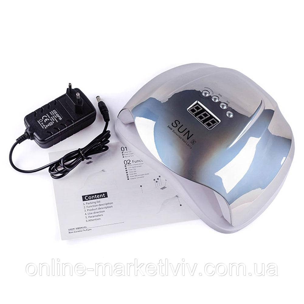 Лампа для манікюру універсальна LED+UV SUN X MIRROR 54W, Дзеркальна Сіра / Настільна лампа для гель лаку