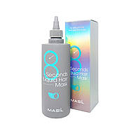 Маска для волосся MASIL 8 Seconds Liquid Hair Mask 100ml