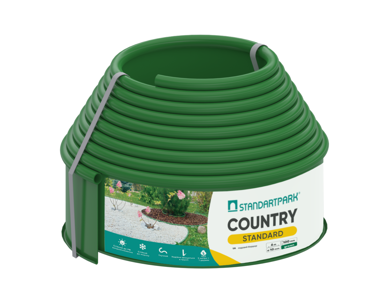 Бордюр садовий пластиковий зелений - Country Standard 6м., фото 1