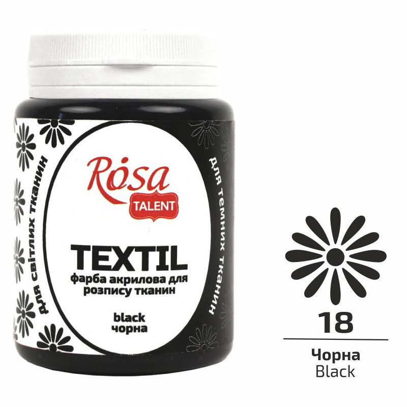 Краска По Ткани Акриловая (80 Мл, Черная) ROSA TALENT 26348018 — Купить ...