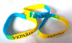 Сіліконові браслети на руку Україна (3 шт) (BR-062)