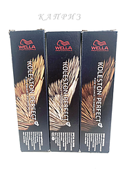 Крем-фарба Вела Колестон Wella Professionals Koleston Perfect